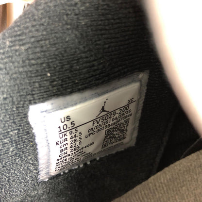 NIKE | ナイキ AIR JORDAN 4 CAVE STONE スニーカー FV5029-200 2025A/W サイズ:28.5cm チャコールグレー 28.5cm【姫路東店】