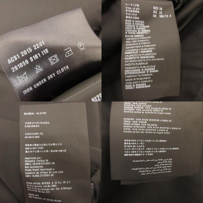 PRADA | プラダ その他アウター 291059 2015年製 サイズ：36【姫路東店】