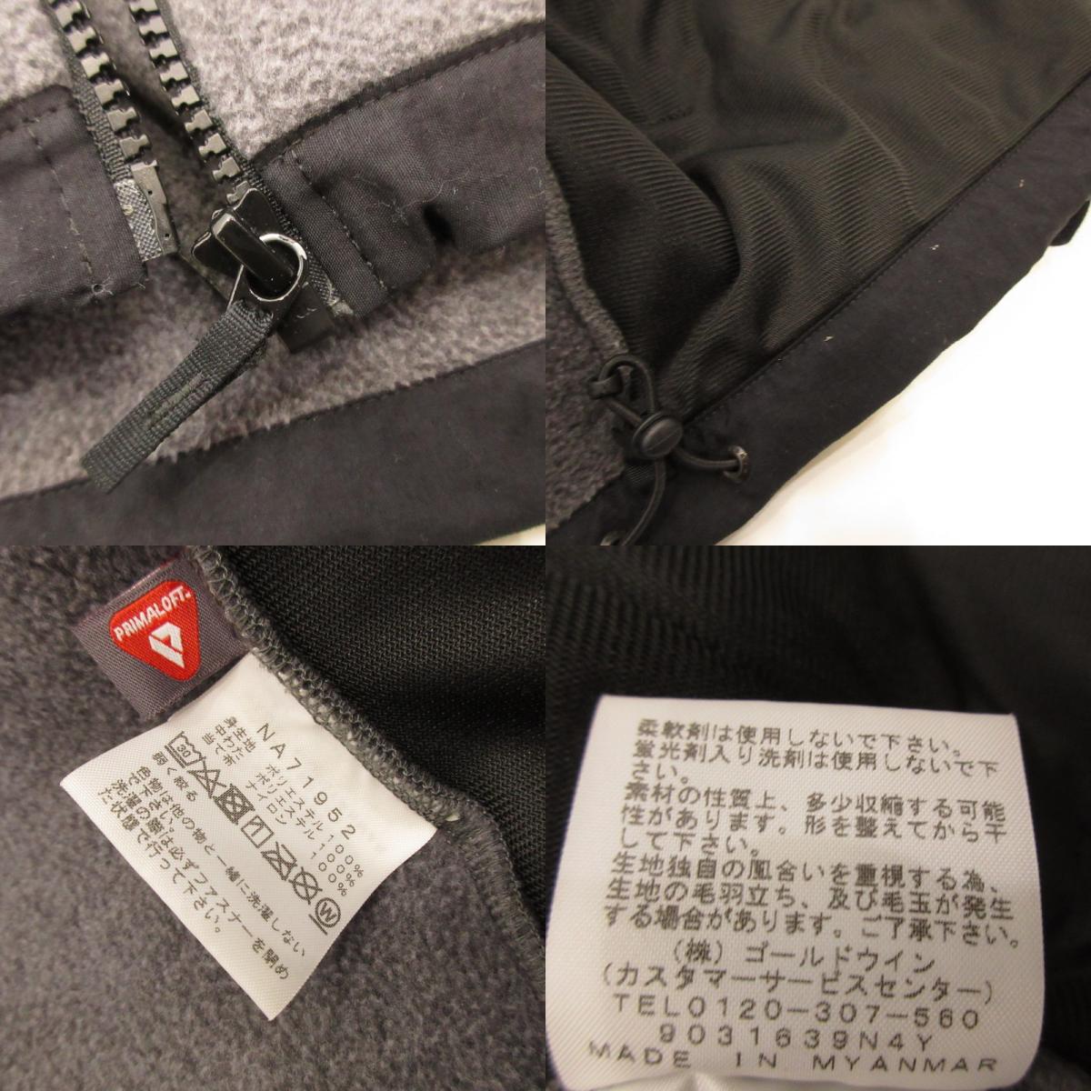 THE NORTH FACE | The North Face Denali Hoodie Other Tops NA71952 Gray Size: M