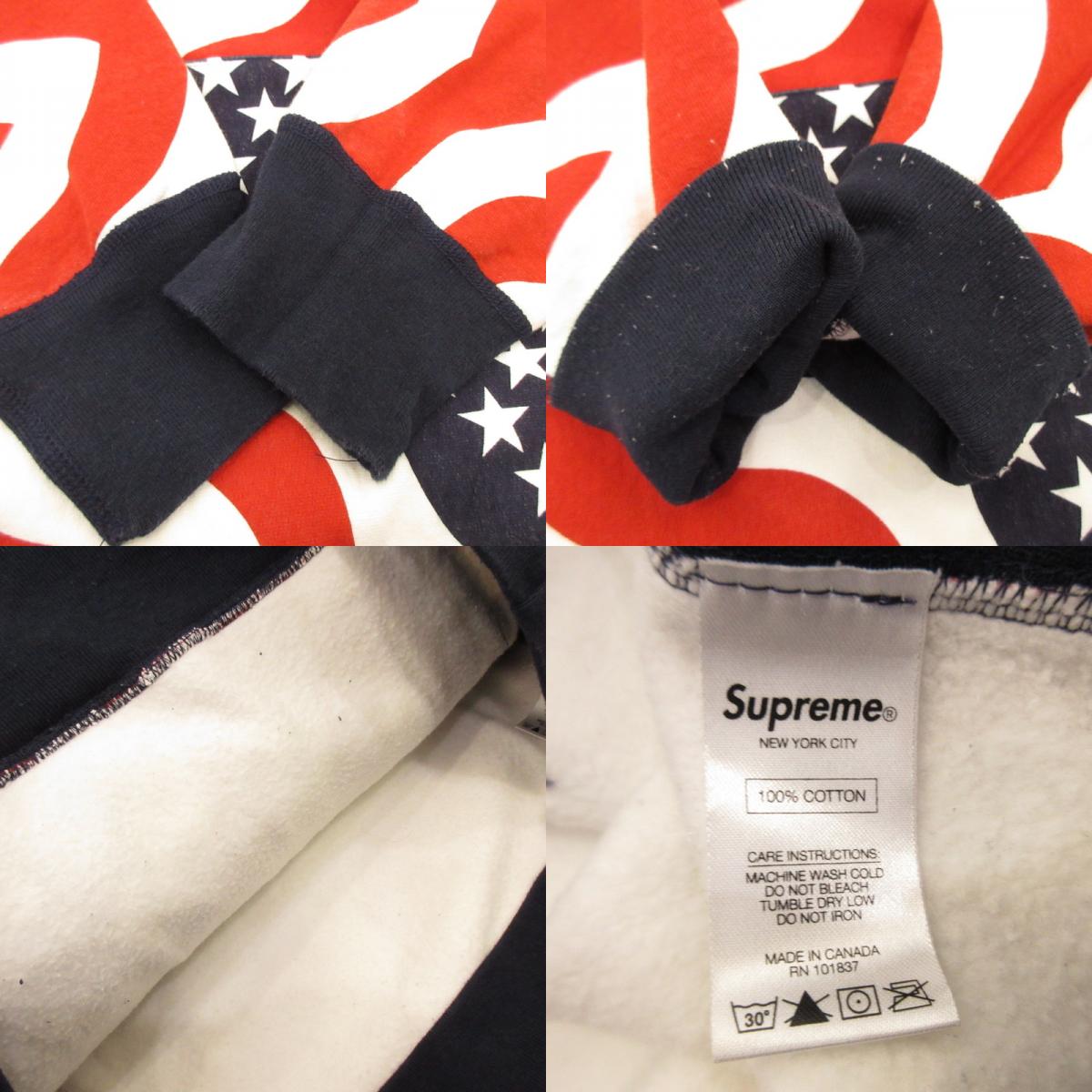 【中古】Supreme | シュプリーム Box Logo Pullover 星条旗 パーカー サイズ：M