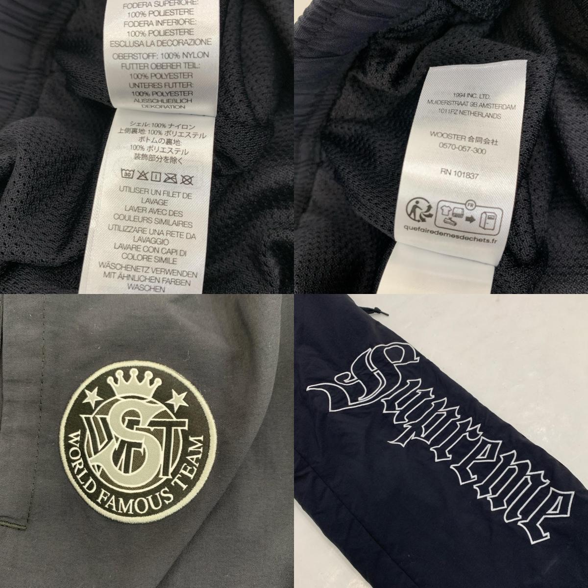 【中古】Supreme | シュプリーム Old English Track Pant パンツ 2025S/S ブラック サイズ：S