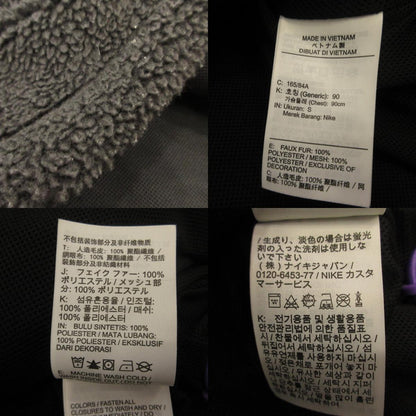 NIKE | Nike WINTER HZ ANORAK Other Tops DQ4881-010 Black Size: S