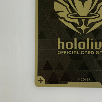 hololive OCG P) Houshou Marine Debut P hBP02-029