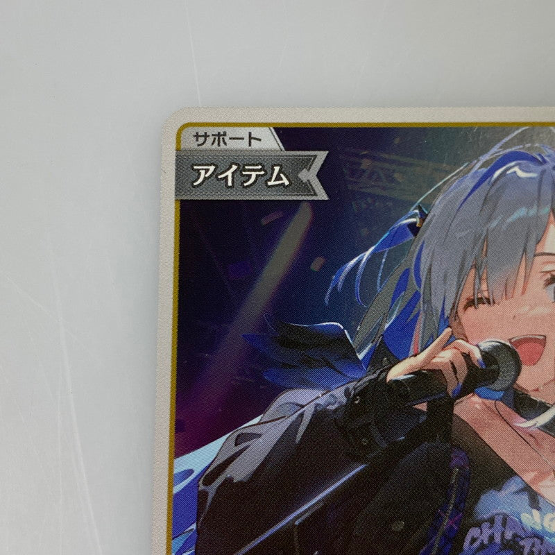[Used] Hololive OCG P) Idol Microphone P hBP01-102