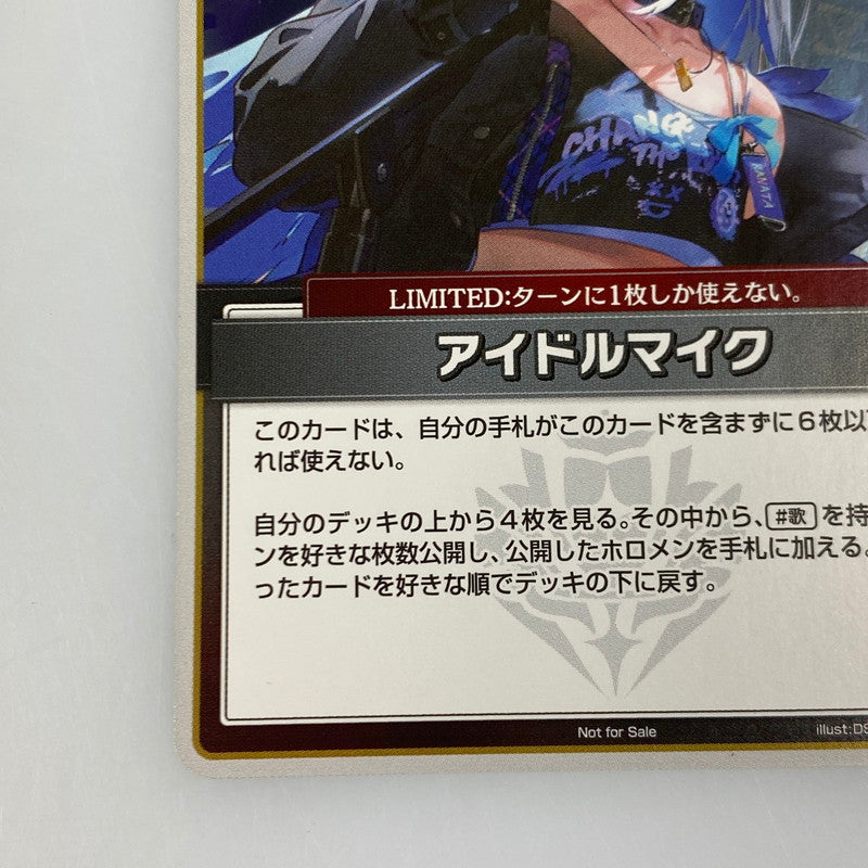 [Used] Hololive OCG P) Idol Microphone P hBP01-102