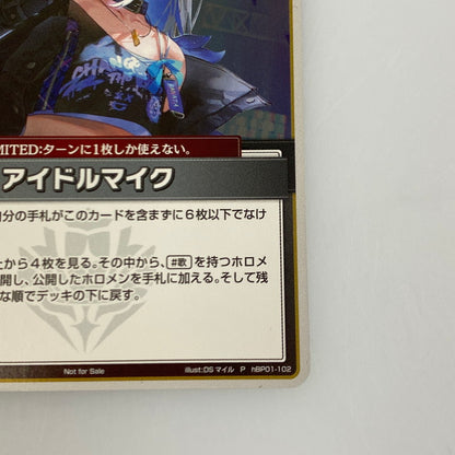 [Used] Hololive OCG P) Idol Microphone P hBP01-102