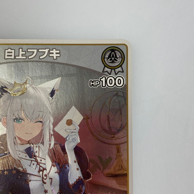 【ポスト投函】ホロライブOCGP)白上フブキDebut(illust：LAL！ROLE)PhBP02-008 【代金引換不可・日時指定不可】