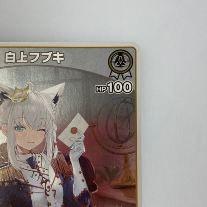 【ポスト投函】ホロライブOCGP)白上フブキDebut(illust：LAL！ROLE)PhBP02-008 【代金引換不可・日時指定不可】