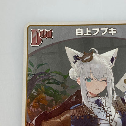 【ポスト投函】ホロライブOCGP)白上フブキDebut(illust：LAL！ROLE)PhBP02-008 【代金引換不可・日時指定不可】