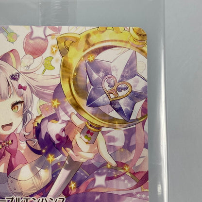 [Mail Order] Hololive OCGP) Shion Murasaki PhBD24-013 [Cash on Delivery Unavailable / Date and Time Specification Unavailable]