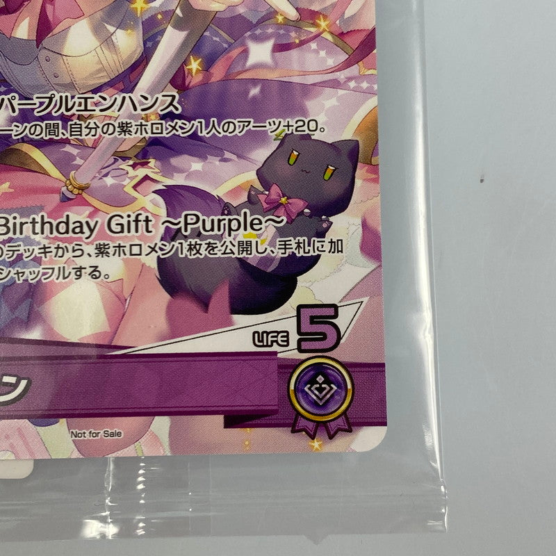 [Mail Order] Hololive OCGP) Shion Murasaki PhBD24-013 [Cash on Delivery Unavailable / Date and Time Specification Unavailable]