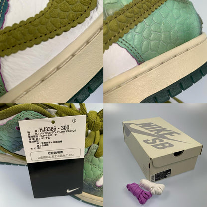 NIKE | ナイキ SB DUNK LOW OIL GREEN スニーカー HJ3386-300 2024S/S サイズ:27.0cm グリーン 27cm【姫路東店】