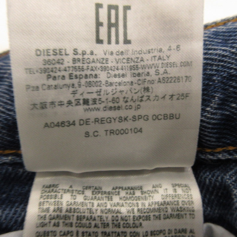 DIESEL | ディーゼル DE-REGYSK-SPG スカート A046340CBBU インディゴ サイズ：26【姫路東店】