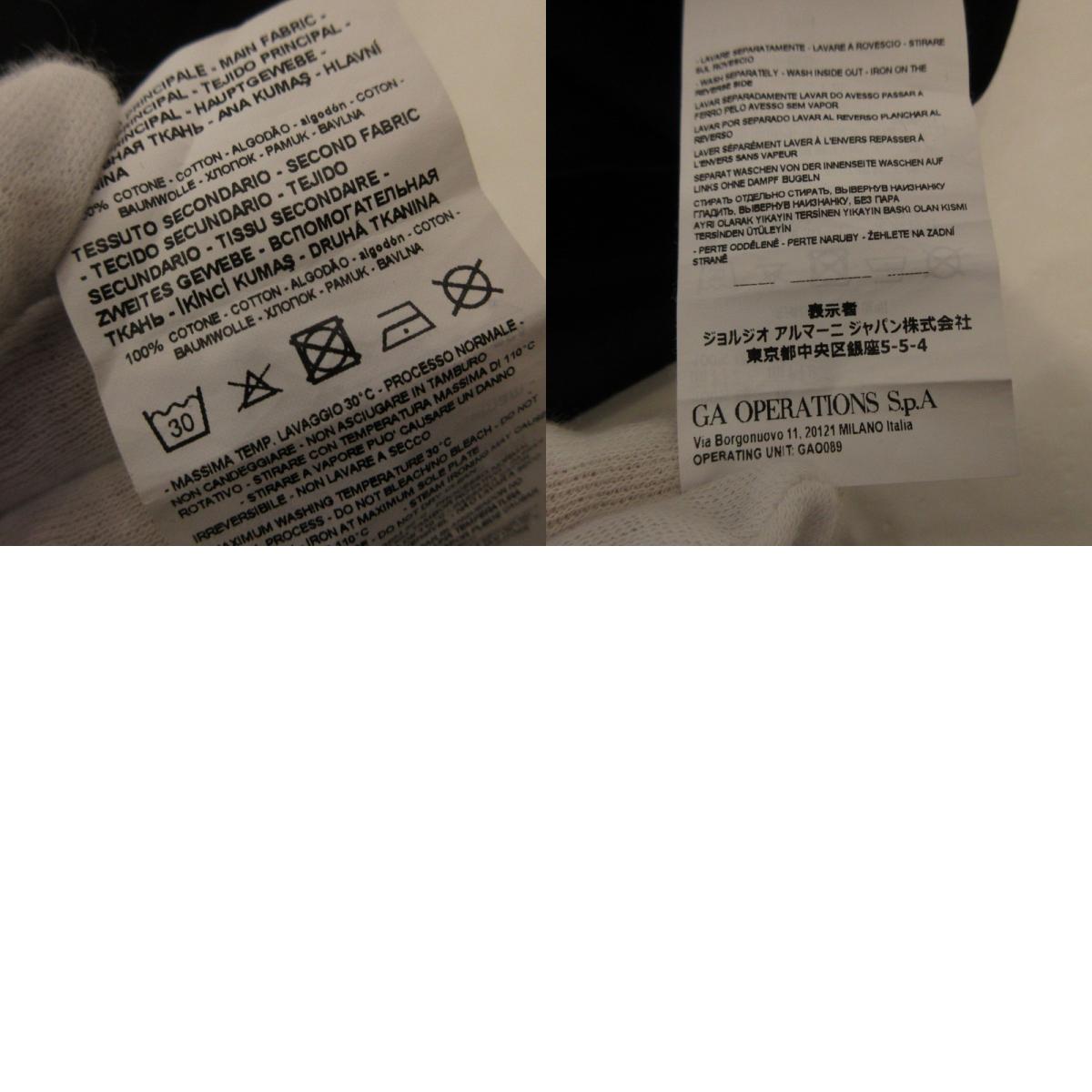 Emporio Armani | エンポリオ・アルマーニ 長袖Ｔシャツ 8N1TD7 1JGYZ ブラック サイズ：S【姫路東店】