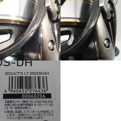【フィッシング/釣り/釣具/リール】 【スピニングリール】Daiwa | ダイワ 20ルビアス LT 2500S-DH【姫路東店】