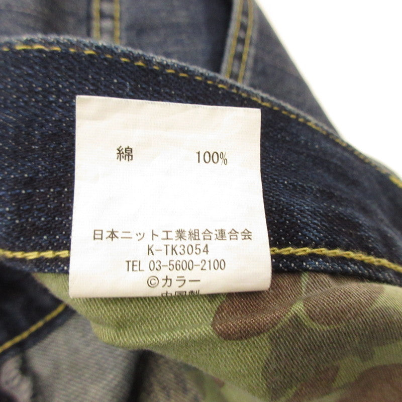 PANDIESTA JAPAN | パンダニスタジャパン ダメージリペアデニムパンツ デニムパンツ 567651 ネイビー サイズ：32【姫路東店】