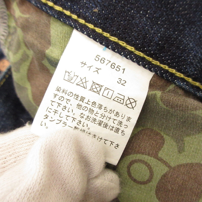 PANDIESTA JAPAN | パンダニスタジャパン ダメージリペアデニムパンツ デニムパンツ 567651 ネイビー サイズ：32【姫路東店】