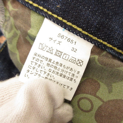PANDIESTA JAPAN | パンダニスタジャパン ダメージリペアデニムパンツ デニムパンツ 567651 ネイビー サイズ：32【姫路東店】