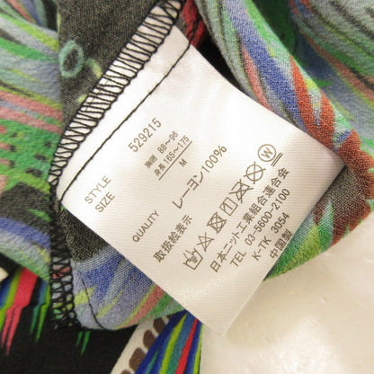 PANDIESTA JAPAN | Palm Tree Panda Short Sleeve Shirt 529215 Size: M