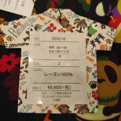 PANDIESTA JAPAN | Pandiesta Japan Pineapple Panda Short Sleeve Shirt 529216 Size: M
