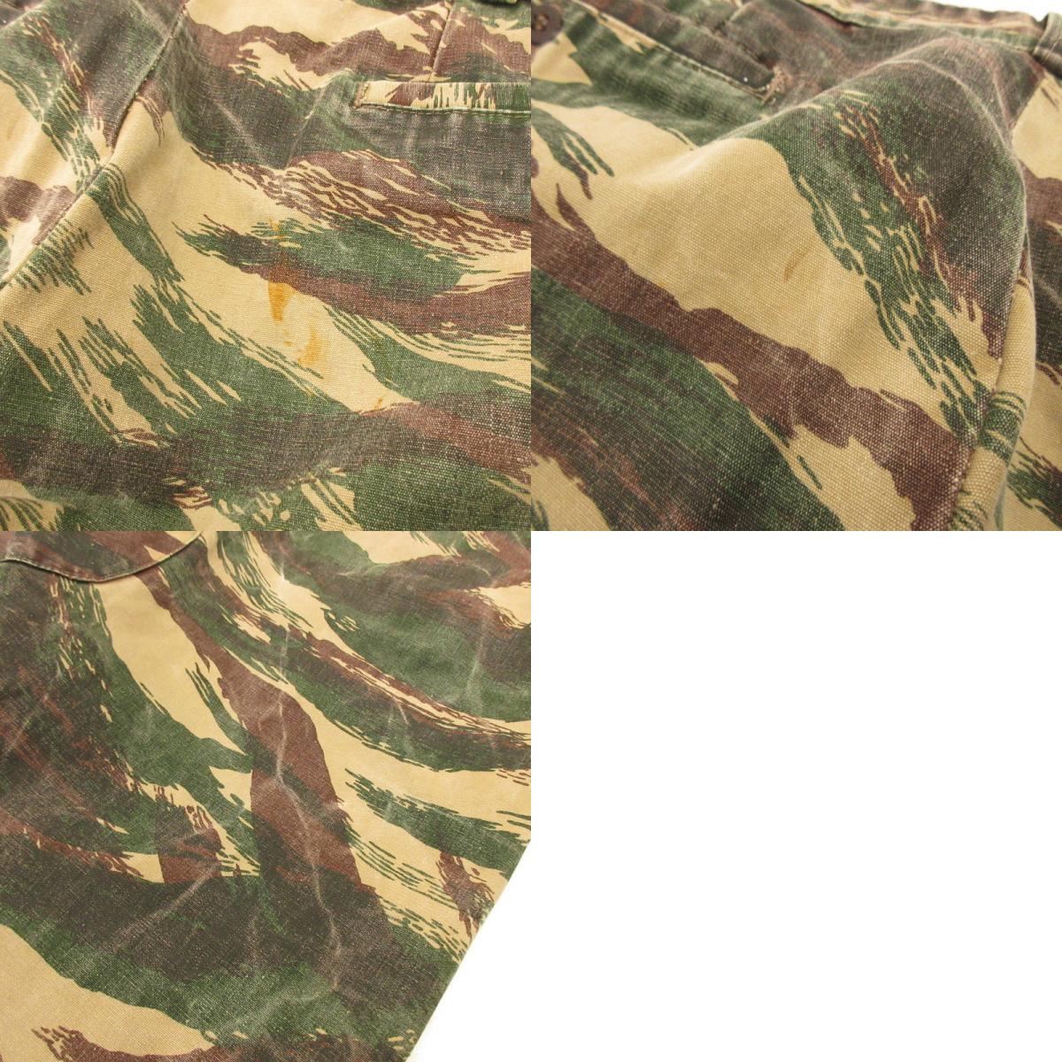 Used Pants Camo