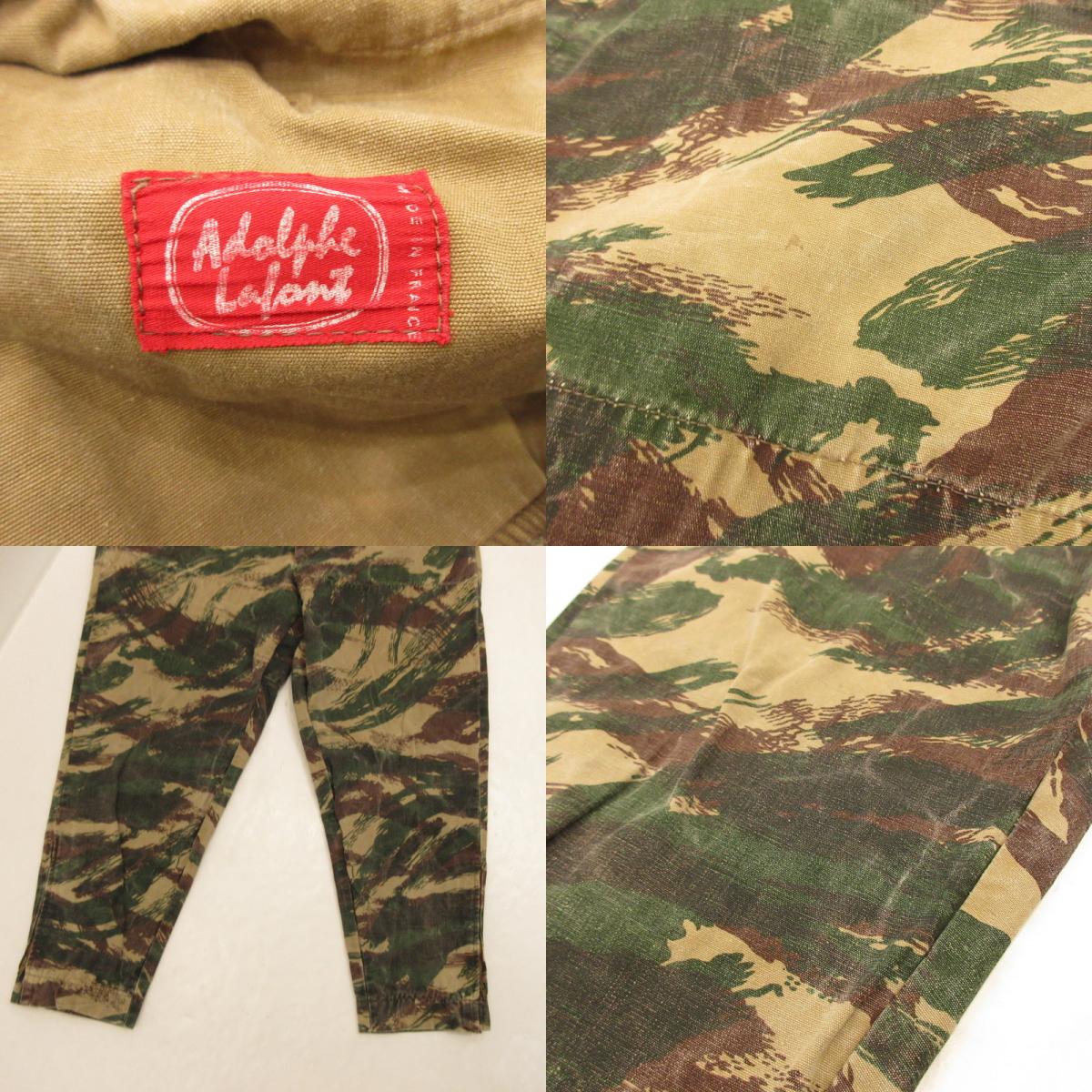 Used Pants Camo