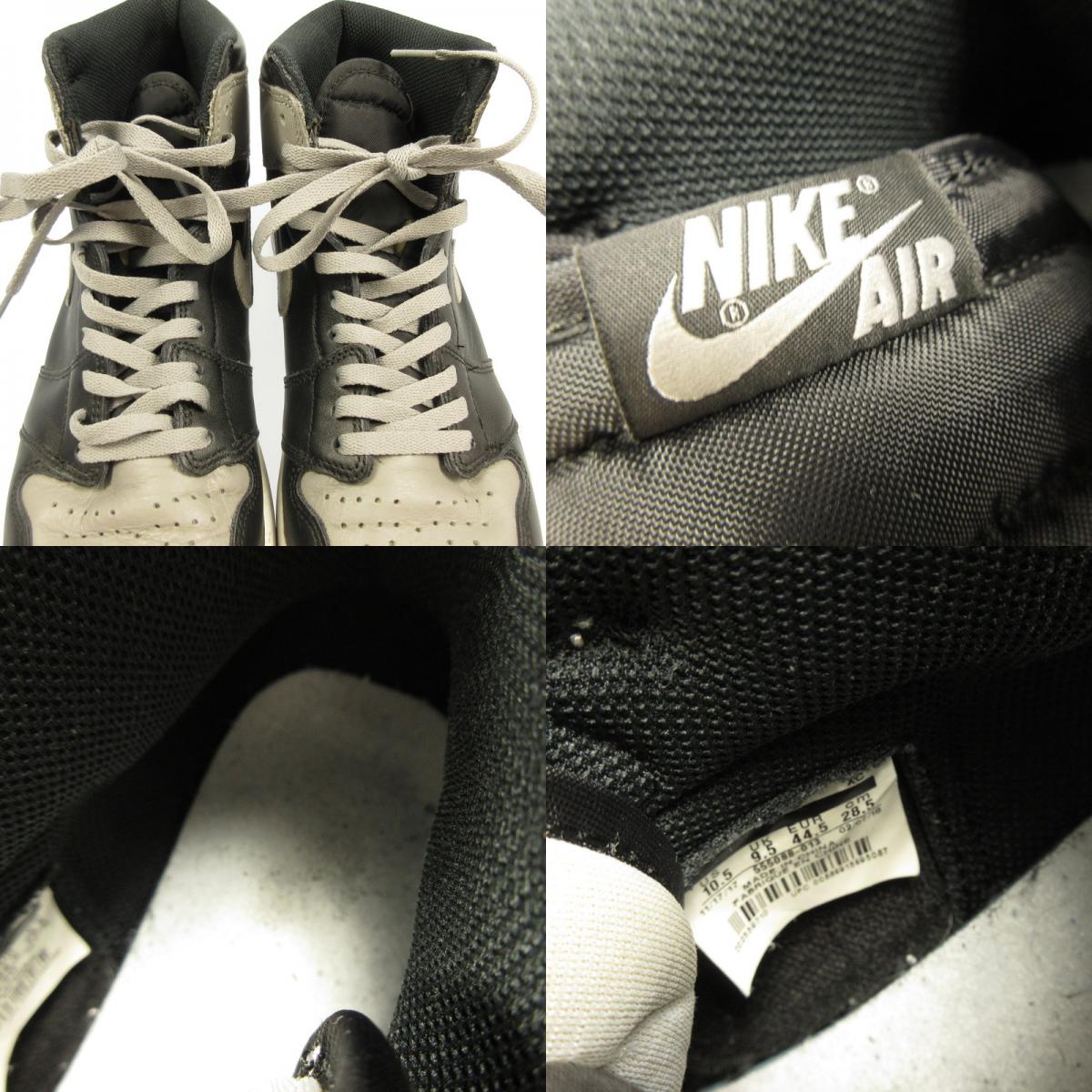 NIKE | ナイキ Air Jordan 1 Retro High OG 'Shadow' スニーカー 555088-013 ブラック 28.5cm【姫路東店】