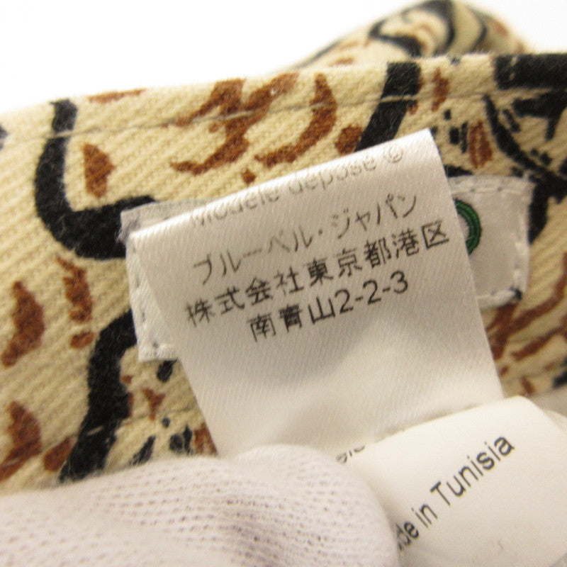 KENZO | ケンゾー 虎柄 パンツ F36PA1211SQ サイズ：28