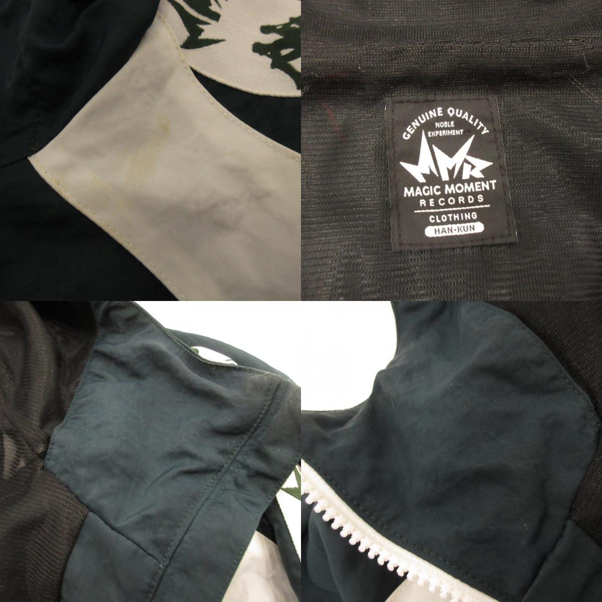 Kappa | カッパ Nylon Anorak Parka HAN-KUN 15th ANNIV その他アウター マルチカラー サイズ：M【姫路東店】