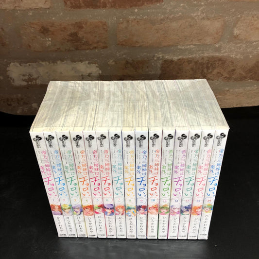 【姫路東店】