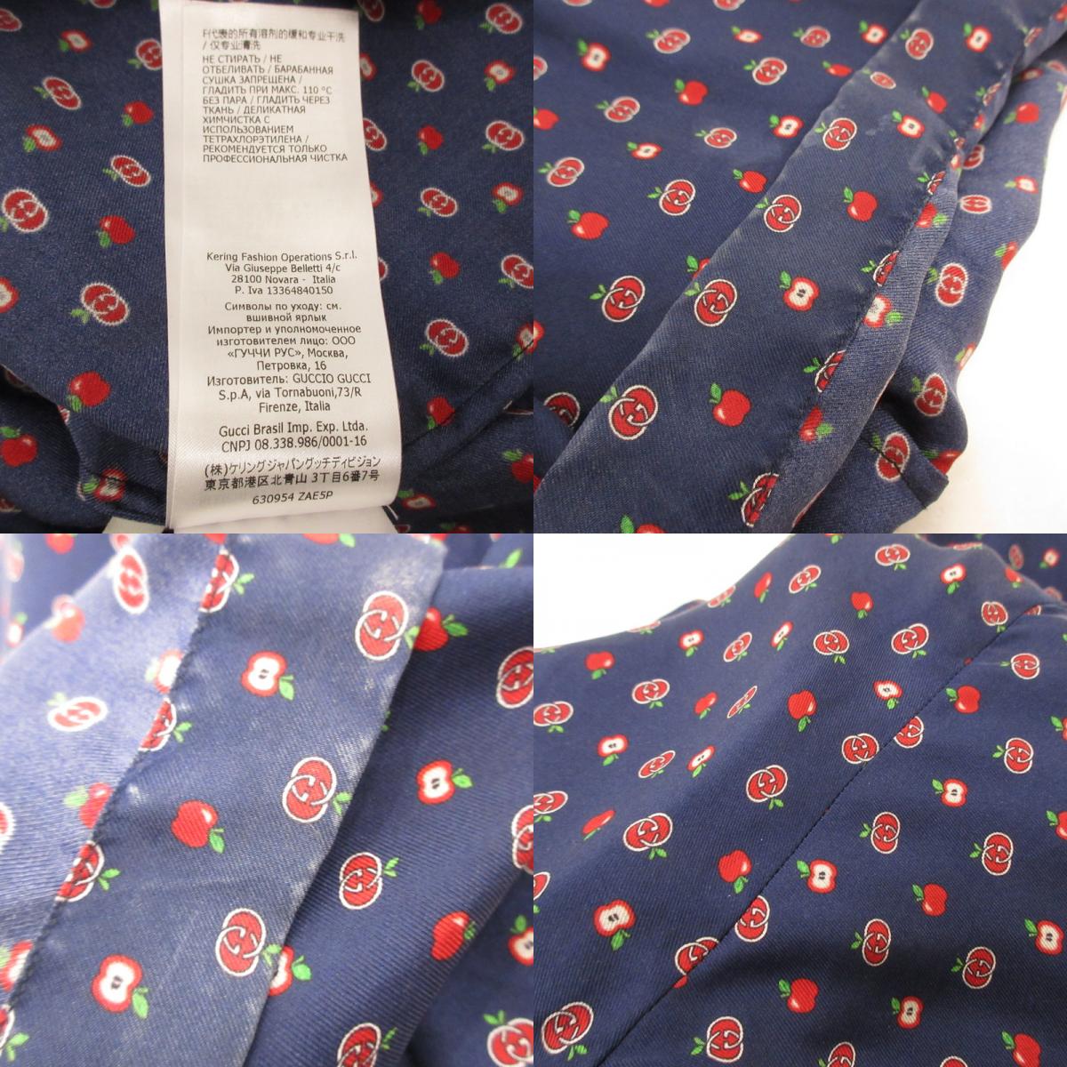 GUCCI | グッチ 半袖シャツ 630954 ZAE5P サイズ：46【姫路東店】