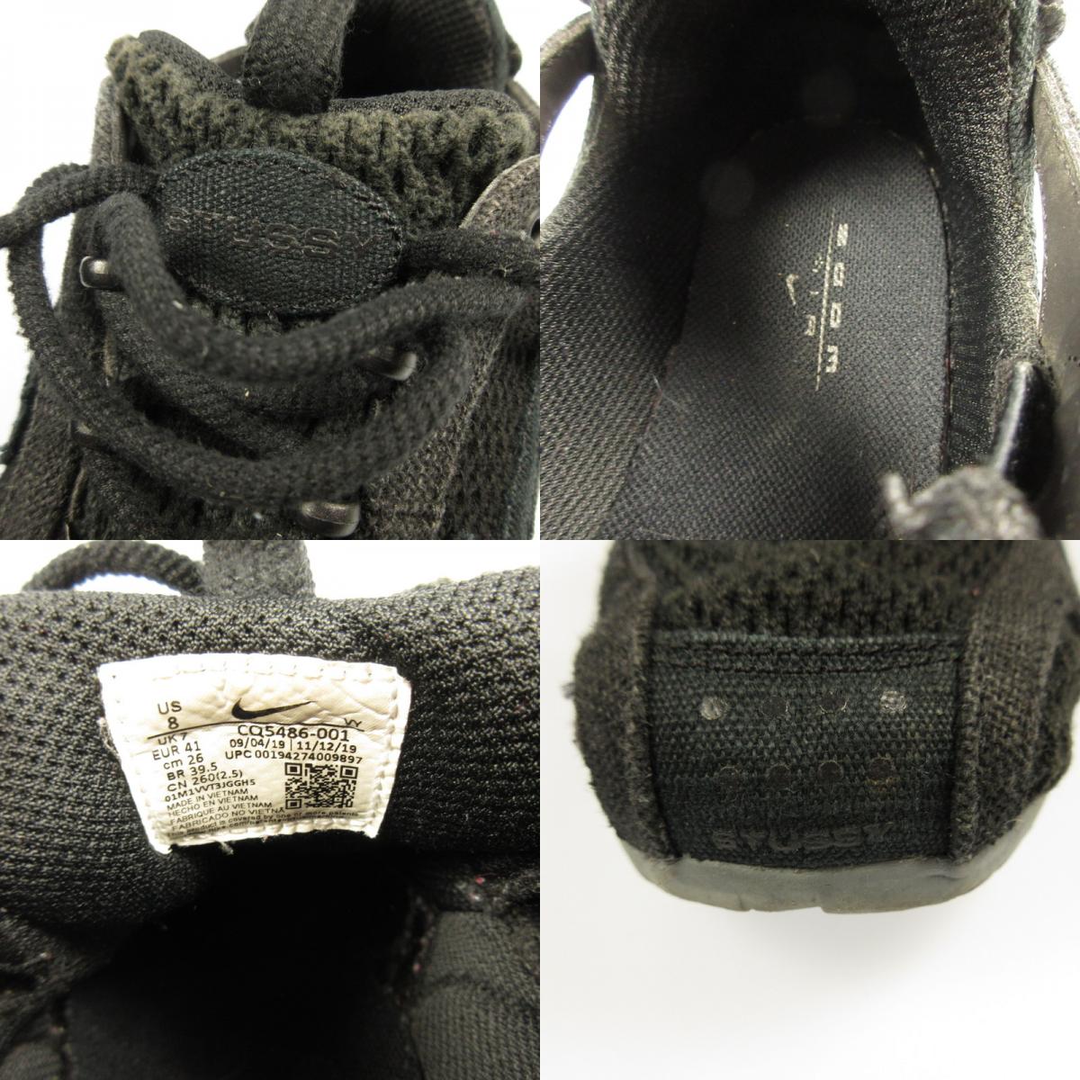 NIKE | ナイキ AIR ZOOM SPIRIDON CAGE 2 スニーカー CQ5486-001 ブラック 26cm【姫路東店】