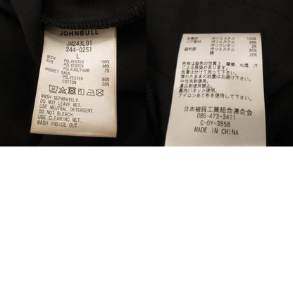 JOHN BULL | Johnbull Double Cloth Rib Blouson Blouson JM243L01 Black Size: L