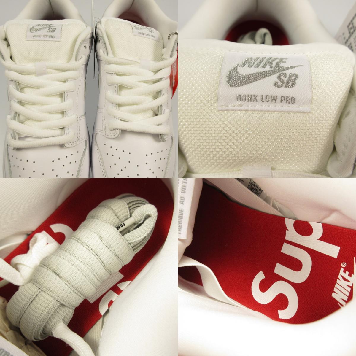 【中古】Supreme | シュプリーム×NIKE SB DUNK LOW PRO OG QS スニーカー HQ8487-100 ホワイト 27cm