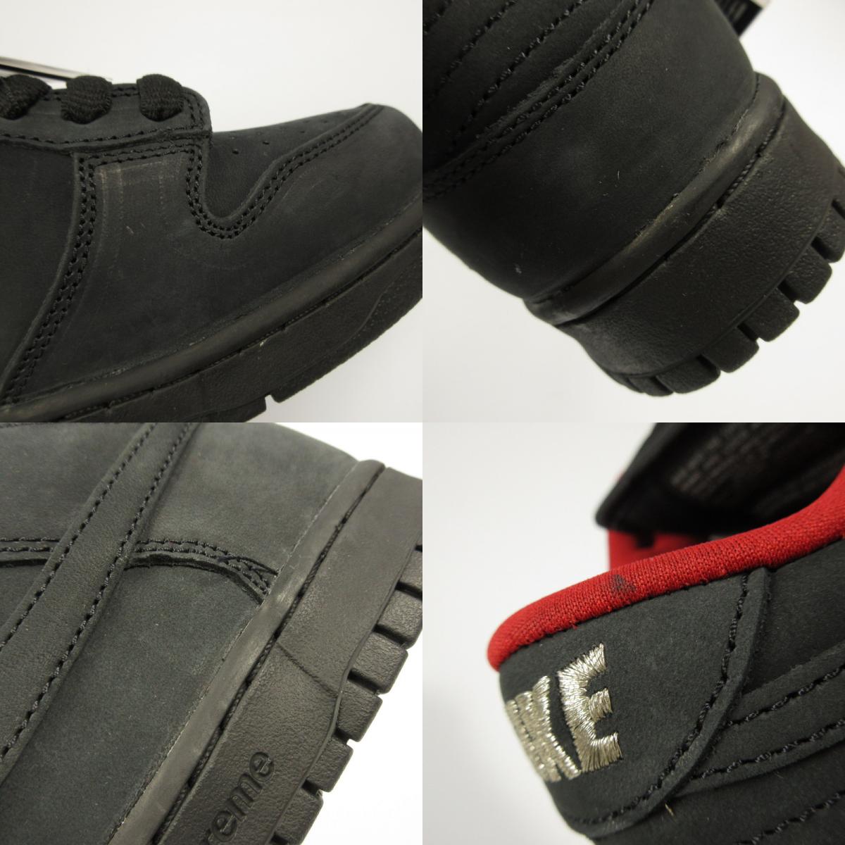 【中古】Supreme | シュプリーム×NIKE SB DUNK LOW PRO OG QS スニーカー HQ8487-001 ブラック 27cm