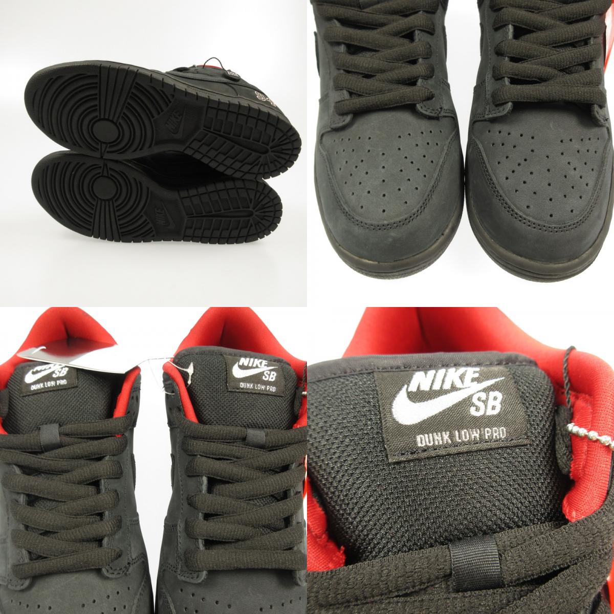 【中古】Supreme | シュプリーム×NIKE SB DUNK LOW PRO OG QS スニーカー HQ8487-001 ブラック 27cm