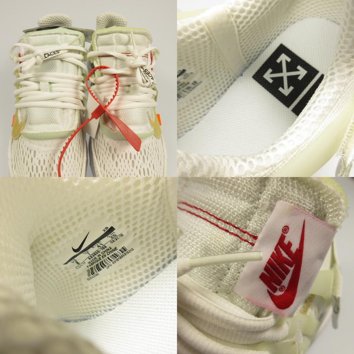 NIKE | ナイキ AIR PRESTO スニーカー AA3830-100 ホワイト 26cm【姫路東店】