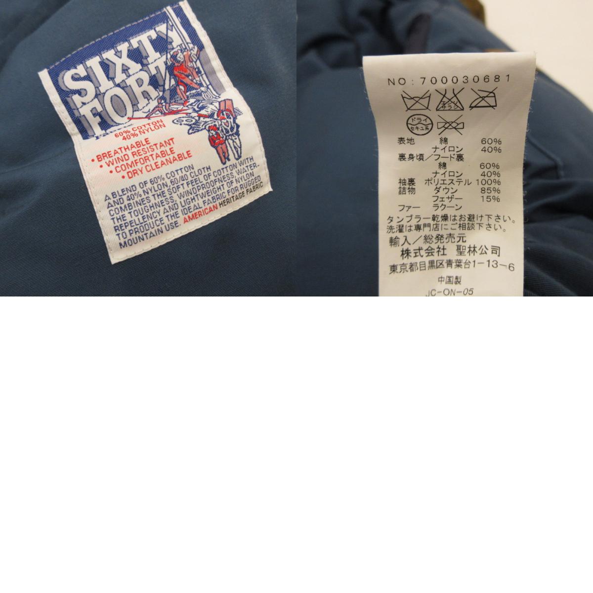 Mt RAINIER DESIGN | マウントレイニアデザイン 60/40クロス ダウンジャケット 700030681 カーキ サイズ：S【姫路東店】