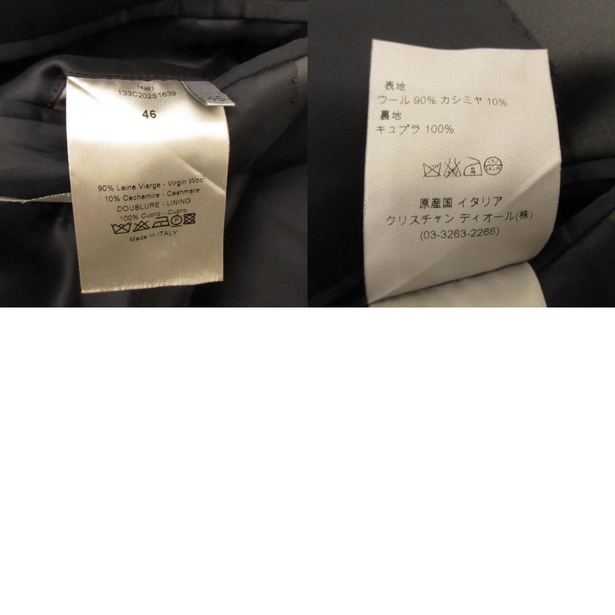 Dior | ディオール ナロースモーキングジャケット テーラードジャケット 133C202S1639 グレー サイズ：46【姫路東店】