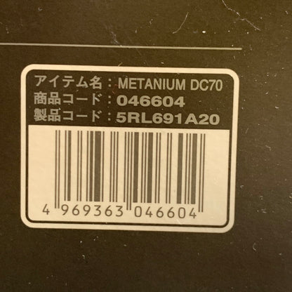 【フィッシング/釣り/釣具/リール】SHIMANO | シマノ 24メタニウムDC 70【姫路東店】