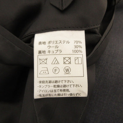 COOTIE | クーティー T/W Saxony Double Breasted テーラードジャケット CTE-25A203 グレー サイズ：M【姫路東店】