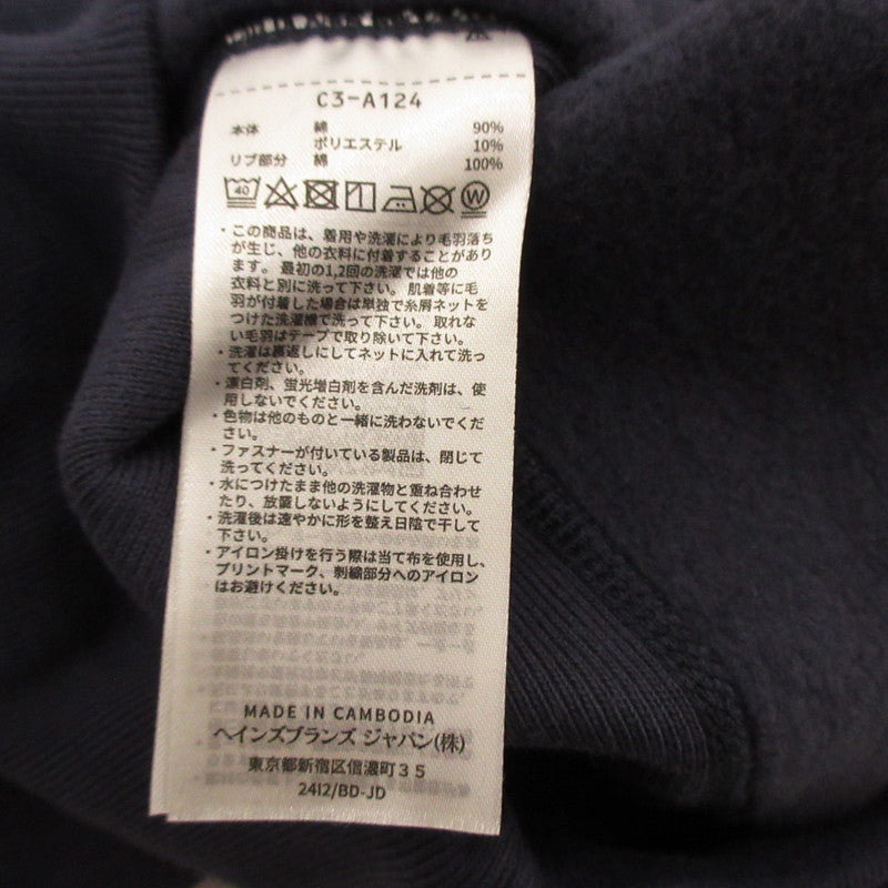 Champion | チャンピオン REVERSE WEAVE パーカー C3-A124 ネイビー サイズ：L【姫路東店】