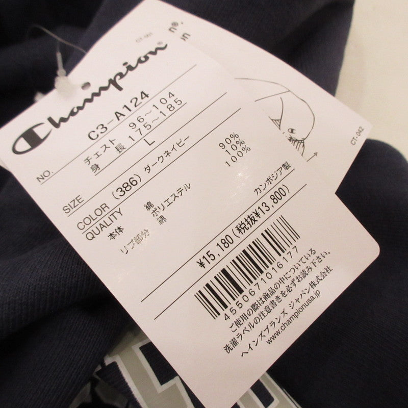 Champion | チャンピオン REVERSE WEAVE パーカー C3-A124 ネイビー サイズ：L【姫路東店】