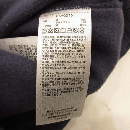 Champion | チャンピオン REVERSE WEAVE パンツ C3-Q215 ネイビー サイズ：XL【姫路東店】