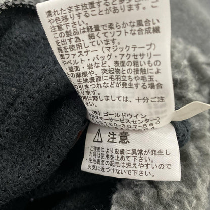 THE NORTH FACE | ザ・ノースフェイス リバーシブルエクストリームパイルベスト ベスト NP72431 2024A/W グレー サイズ：L【姫路東店】