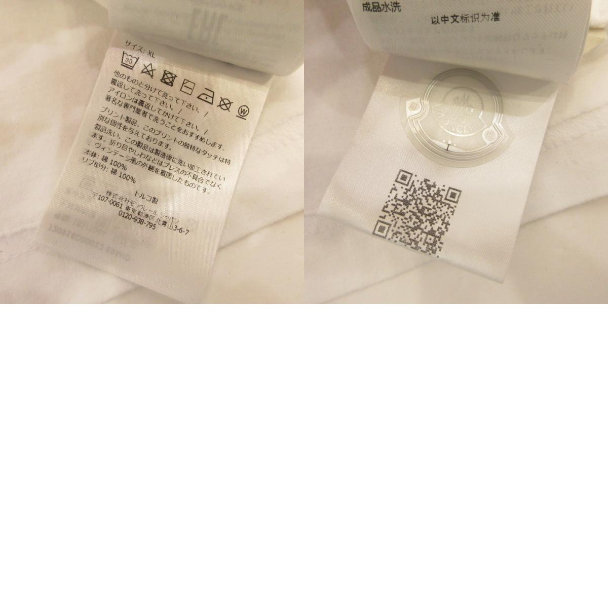 MONCLER | Moncler Long Sleeve T-shirt J20918D00012 ×BATMAN White Size: XL