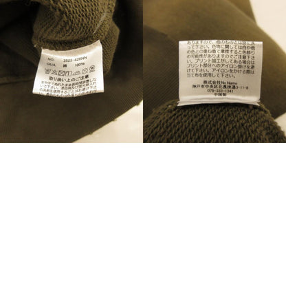 AT DIRTY | AT DIRTY DIRTY ZIP PARKA Khaki Size: L