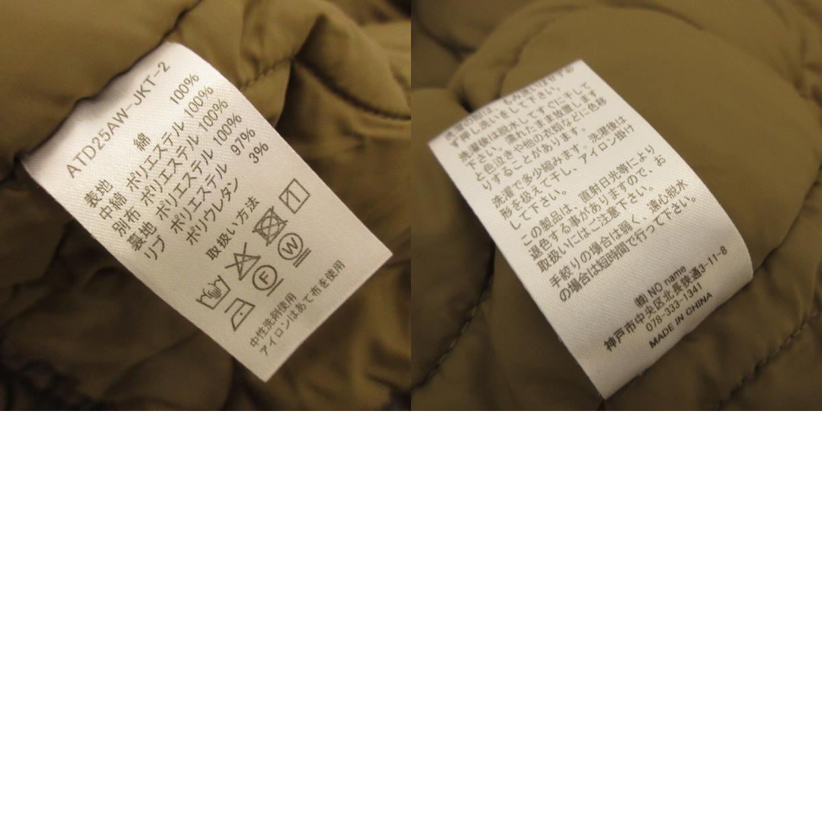 [Used] AT DIRTY | ATD WARM DECKJACKET Other Outerwear Khaki Size: L