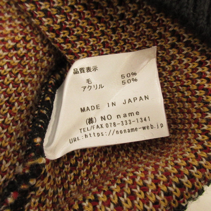[Used] AT DIRTY | At Dirty DIRTY FIRE KNIT Sweater Black Size: S