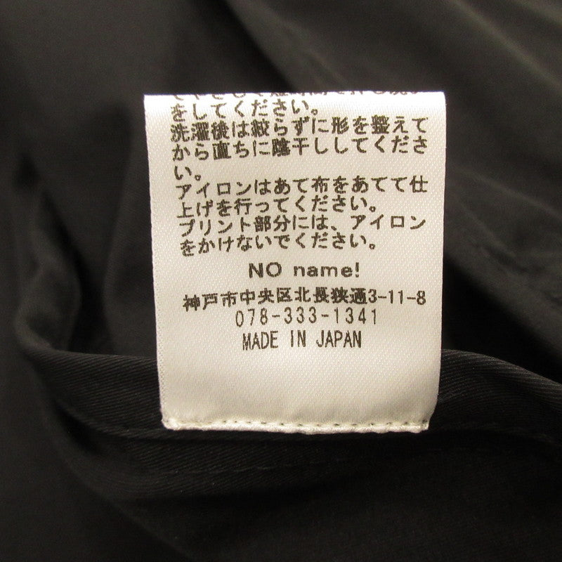 [Used] AT DIRTY | At-Dirty DIRTY FIRE COACH JACKET Other Outerwear Black Size: S